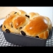 Soft And Fluffy Raisin Bread Easy Recipe - YouTube