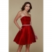 $112 Prom Dress - CH-NAY661
@FashionGoGo.com